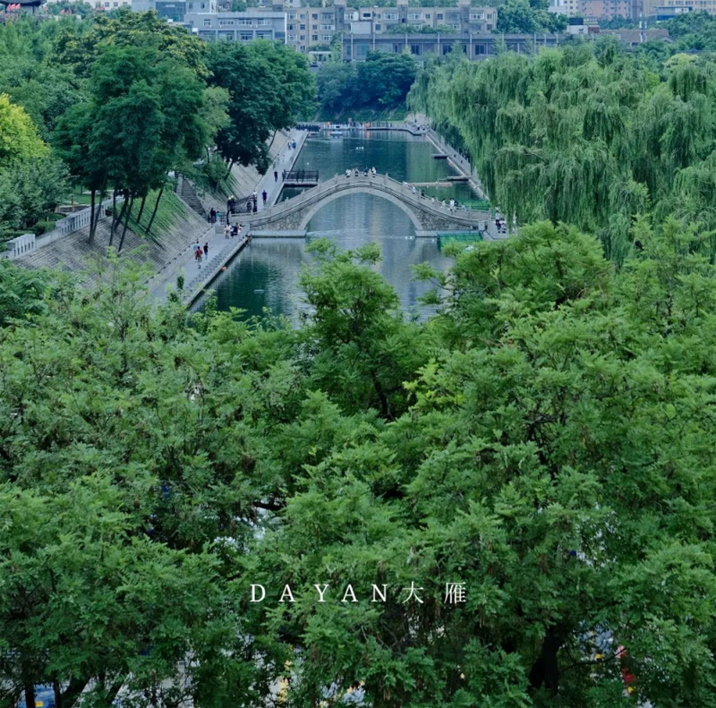 西安護城河水利風景區(qū)