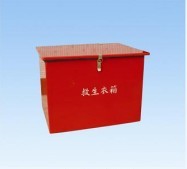 玻璃鋼救生衣箱(12件)